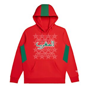 Morocco 2025 Personalized Hoodie – RivalsFit